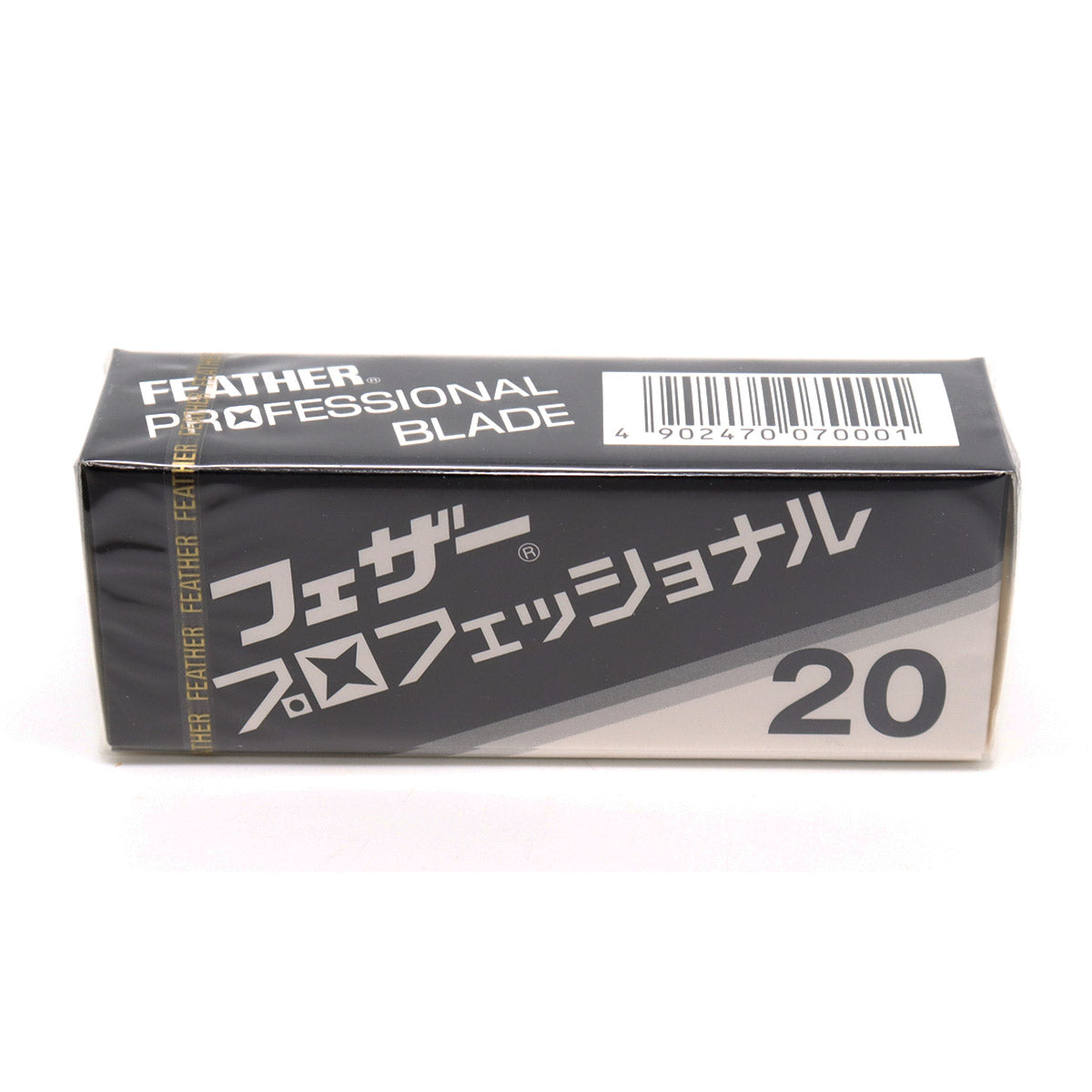 Feather Artist Club Pro Razor Blades 20 Count package